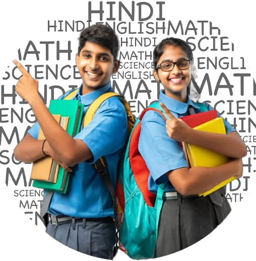 Students